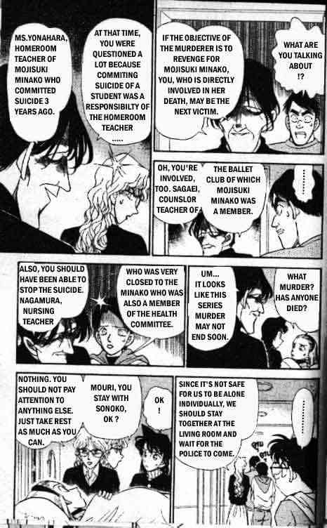 Detective Conan chapter 142 page 10