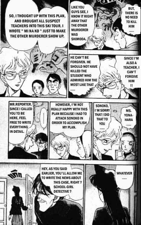Detective Conan chapter 143 page 15