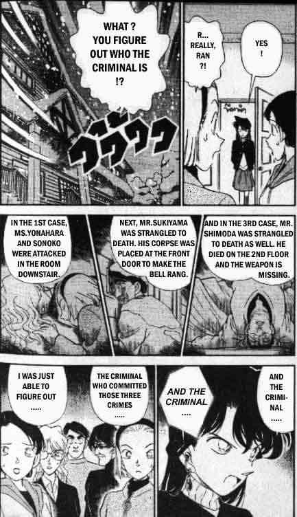 Detective Conan chapter 143 page 2