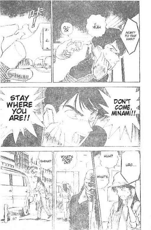 Detective Conan chapter 144 page 13