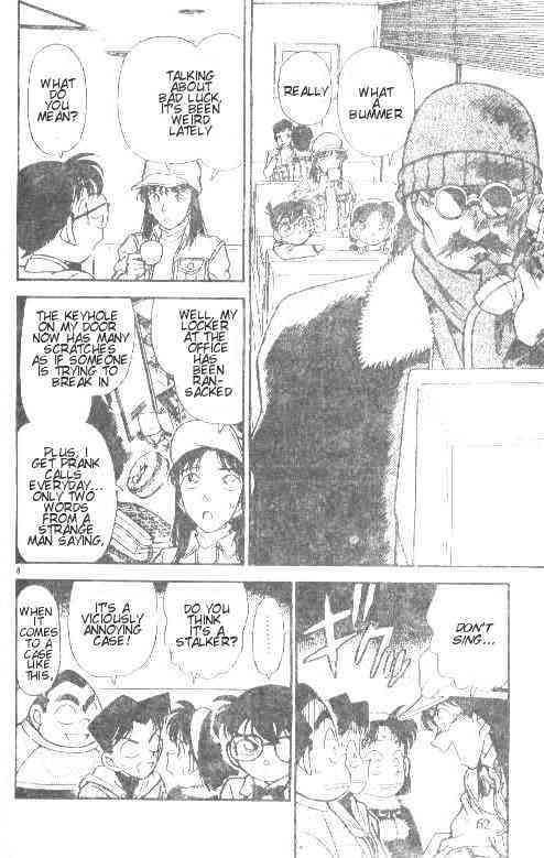 Detective Conan chapter 144 page 8