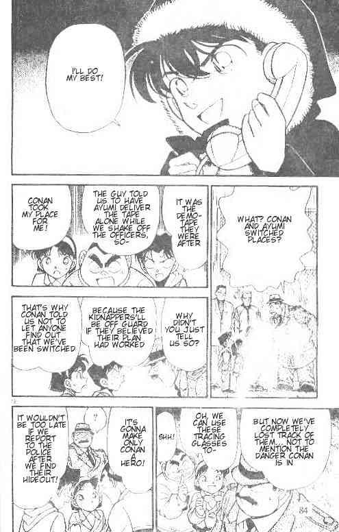 Detective Conan chapter 145 page 12