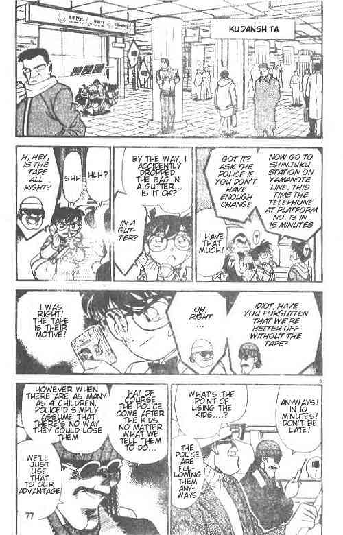 Detective Conan chapter 145 page 5