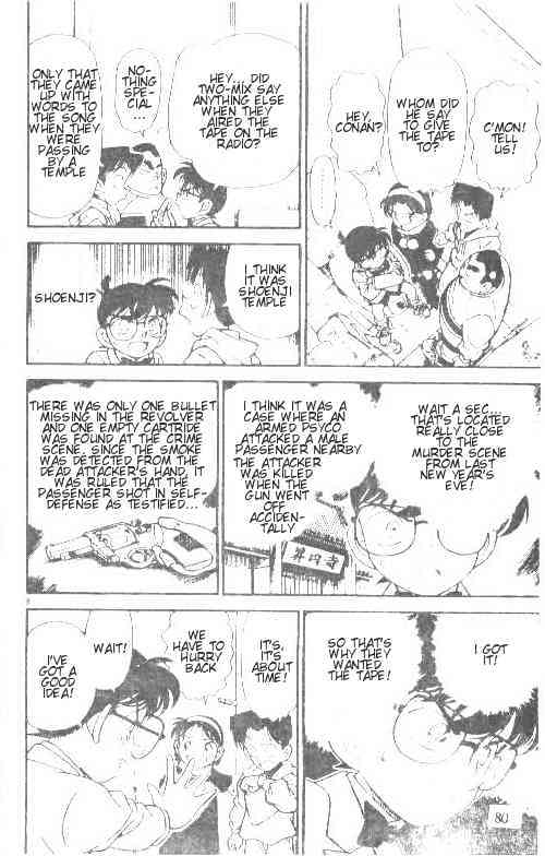 Detective Conan chapter 145 page 8