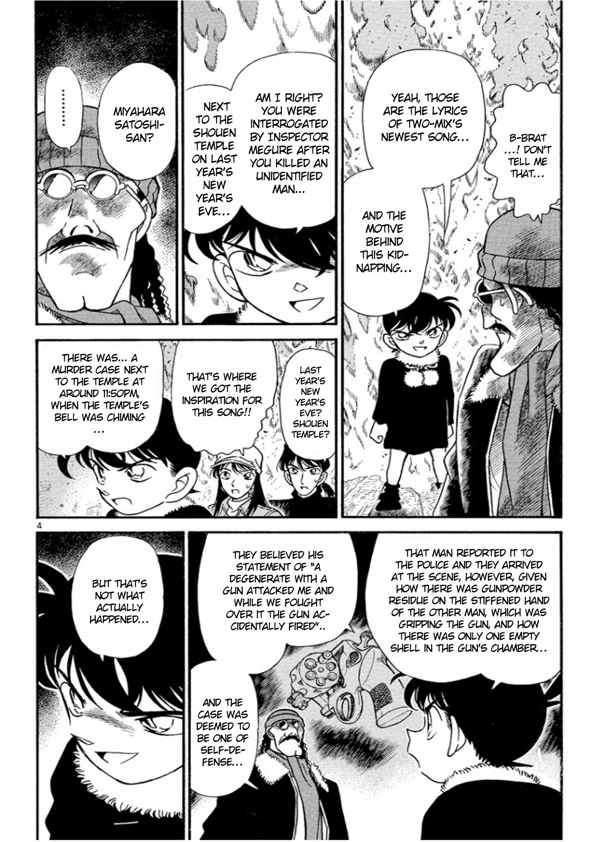 Detective Conan chapter 146 page 5