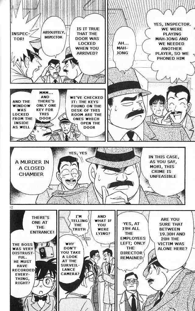Detective Conan chapter 147 page 12