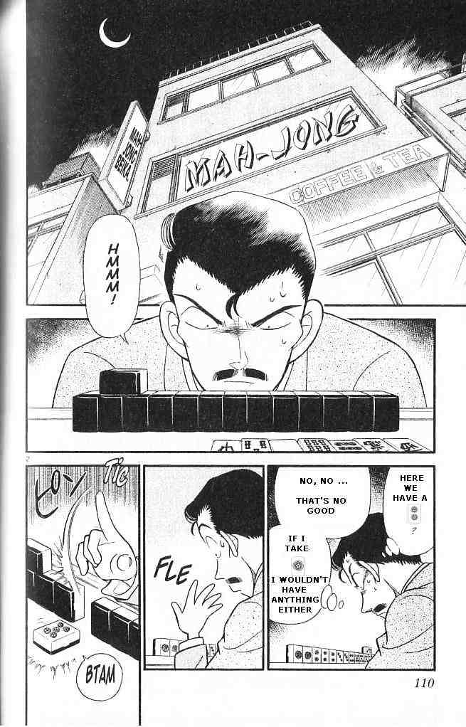 Detective Conan chapter 147 page 2