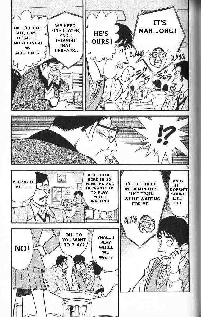 Detective Conan chapter 147 page 5