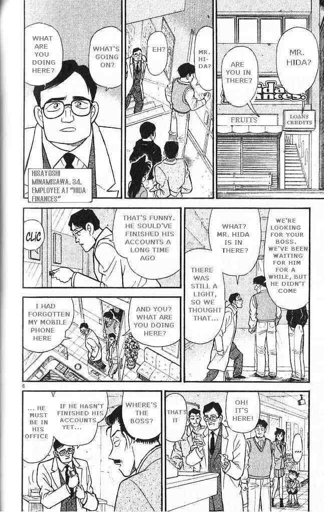 Detective Conan chapter 147 page 8