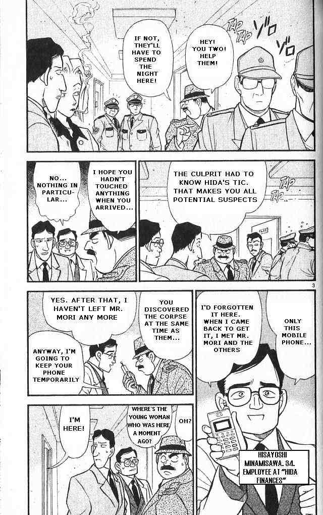 Detective Conan chapter 148 page 3