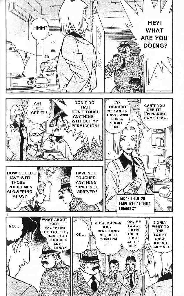 Detective Conan chapter 148 page 4