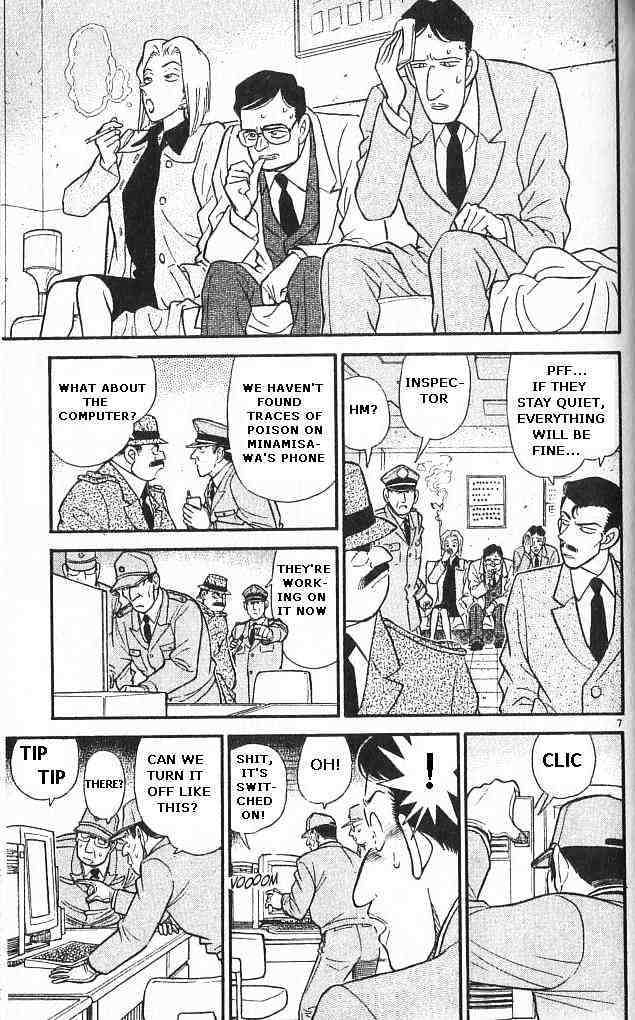 Detective Conan chapter 148 page 7