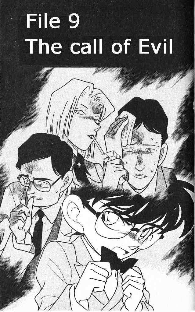 Detective Conan chapter 149 page 1