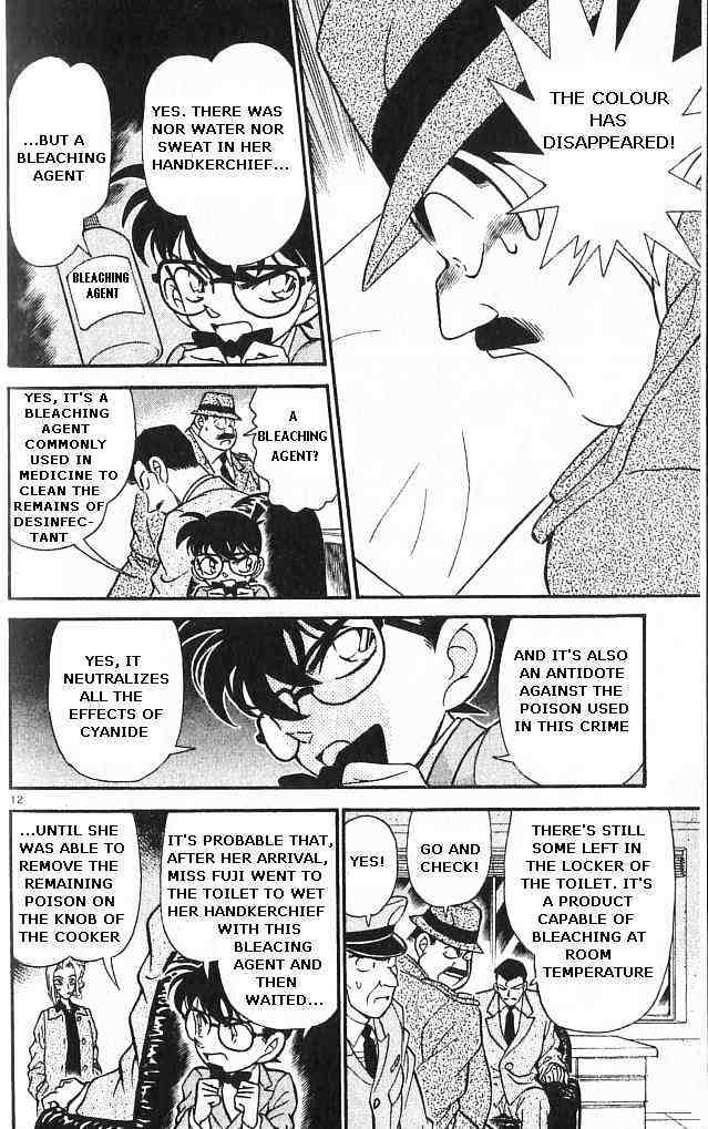 Detective Conan chapter 149 page 12