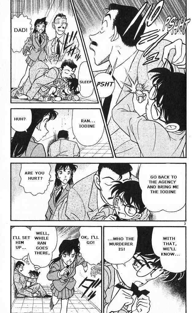 Detective Conan chapter 149 page 3