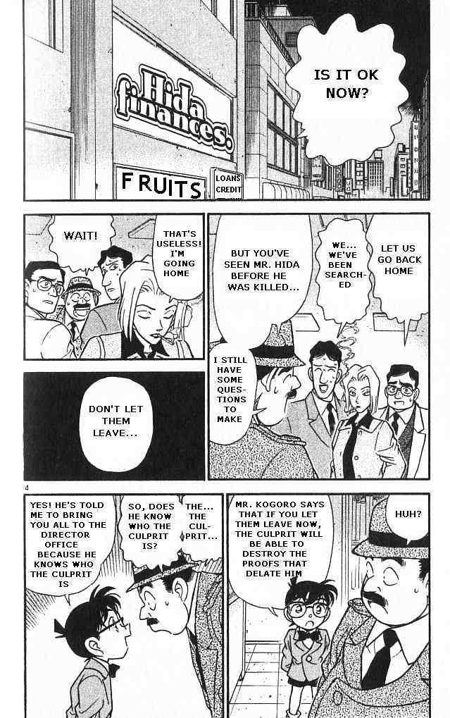 Detective Conan chapter 149 page 4