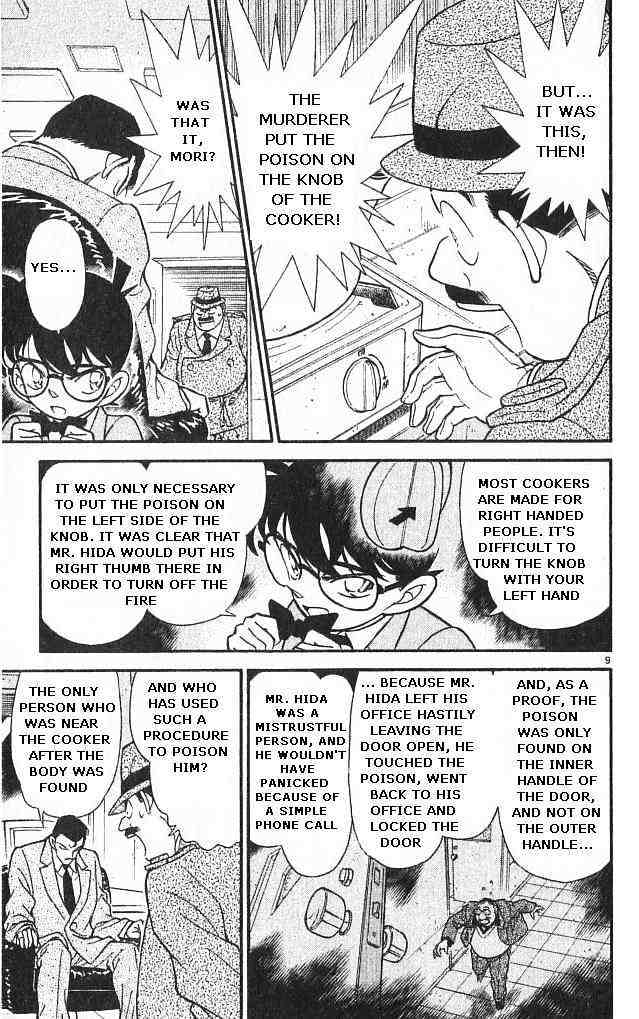 Detective Conan chapter 149 page 9