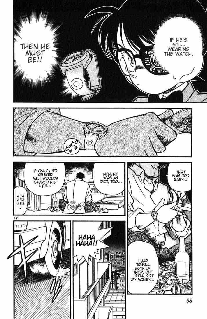 Detective Conan chapter 15 page 12