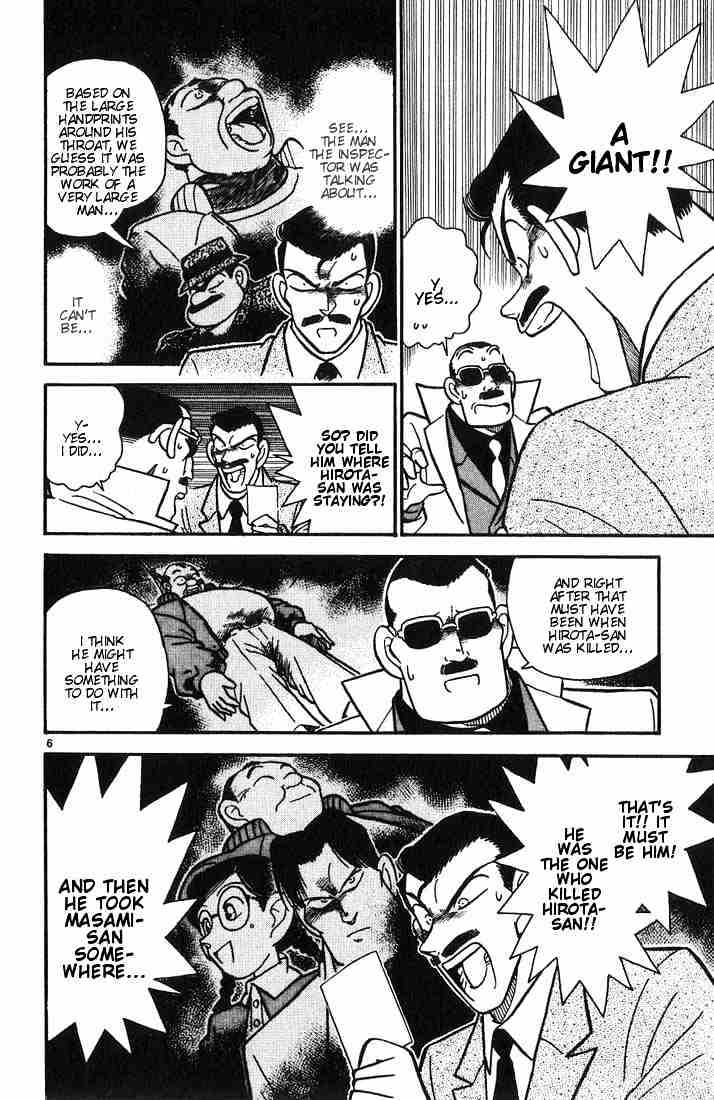 Detective Conan chapter 15 page 6