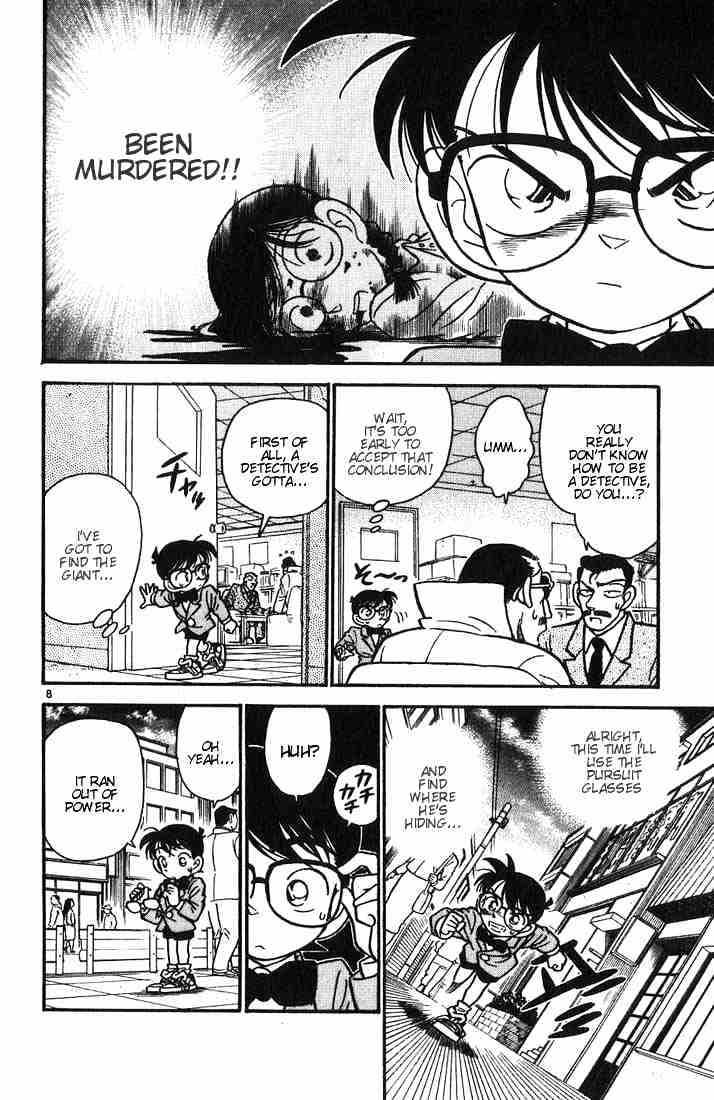 Detective Conan chapter 15 page 8