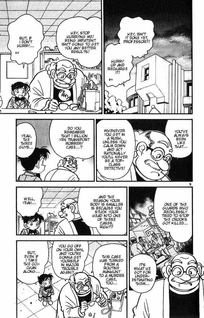 Detective Conan chapter 15 page 9