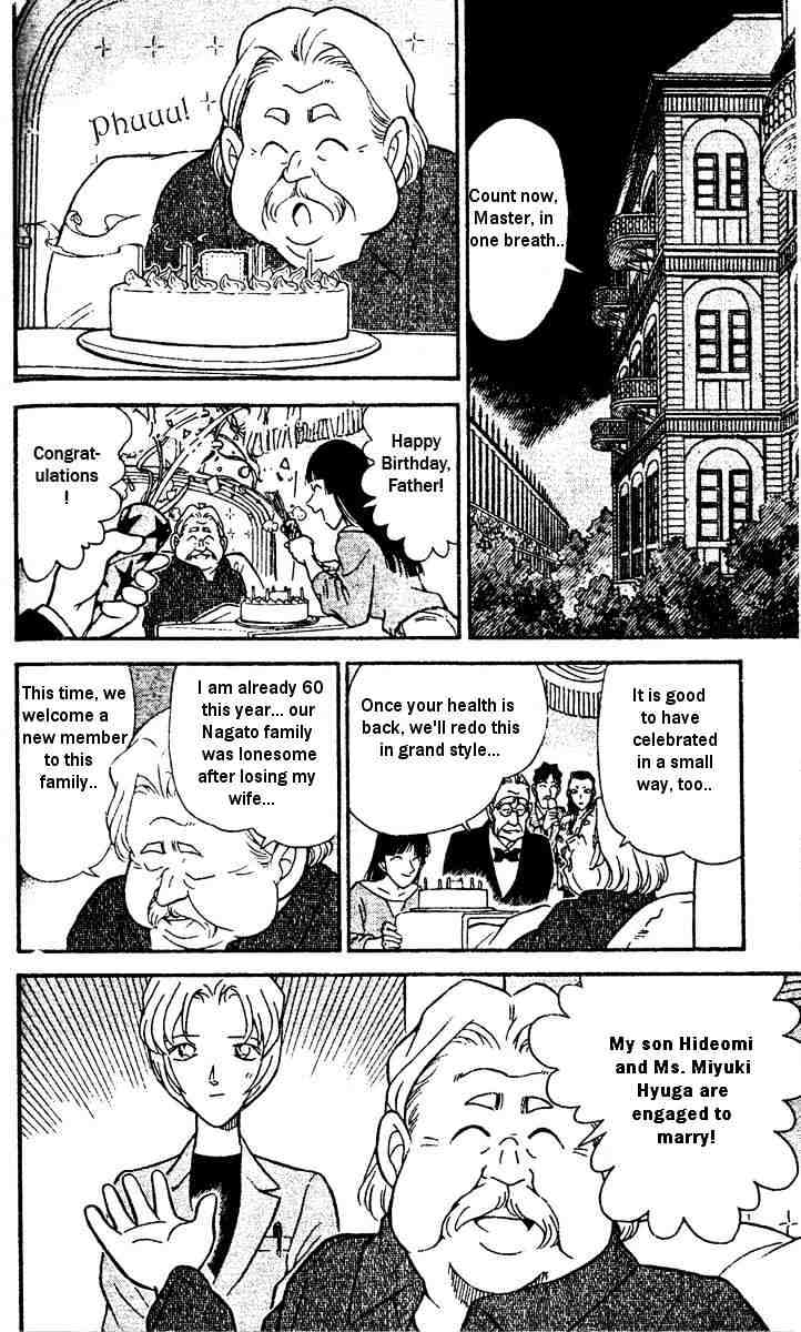 Detective Conan chapter 150 page 12