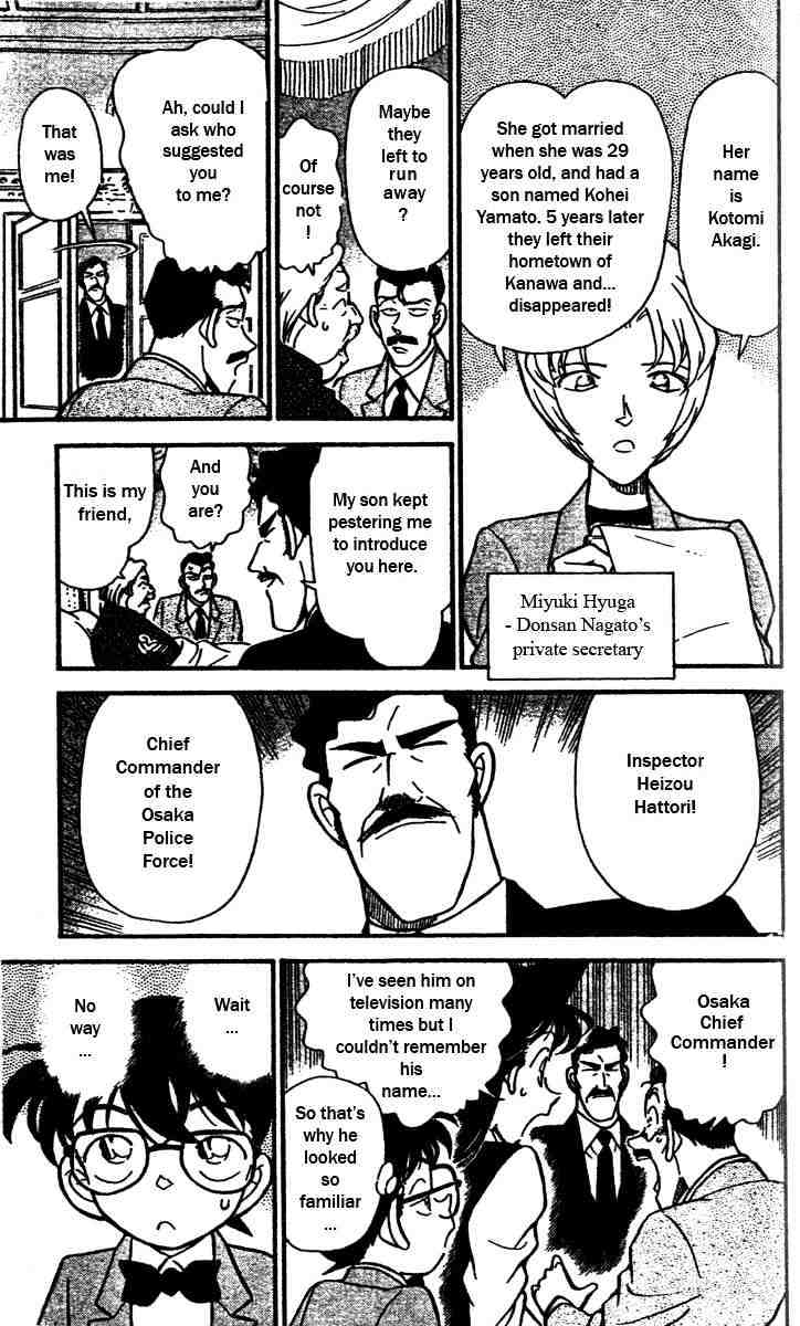 Detective Conan chapter 150 page 5