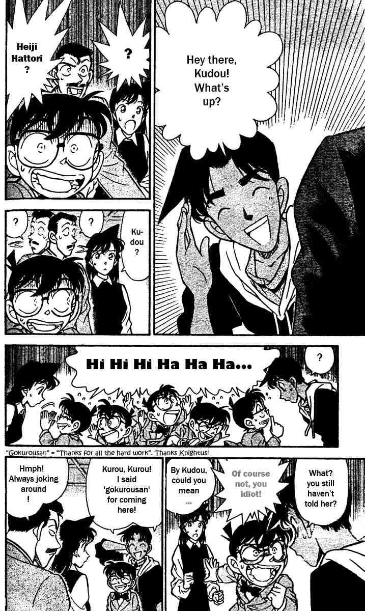 Detective Conan chapter 150 page 6