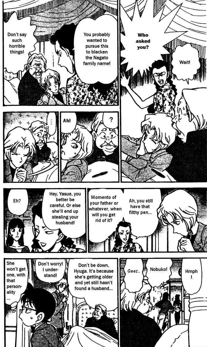 Detective Conan chapter 150 page 8