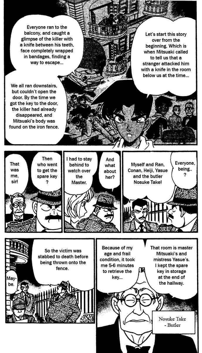 Detective Conan chapter 151 page 5