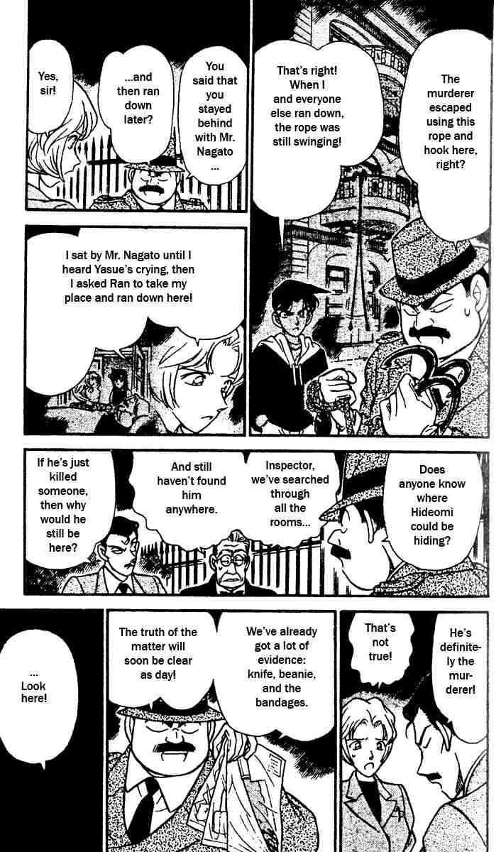 Detective Conan chapter 151 page 6