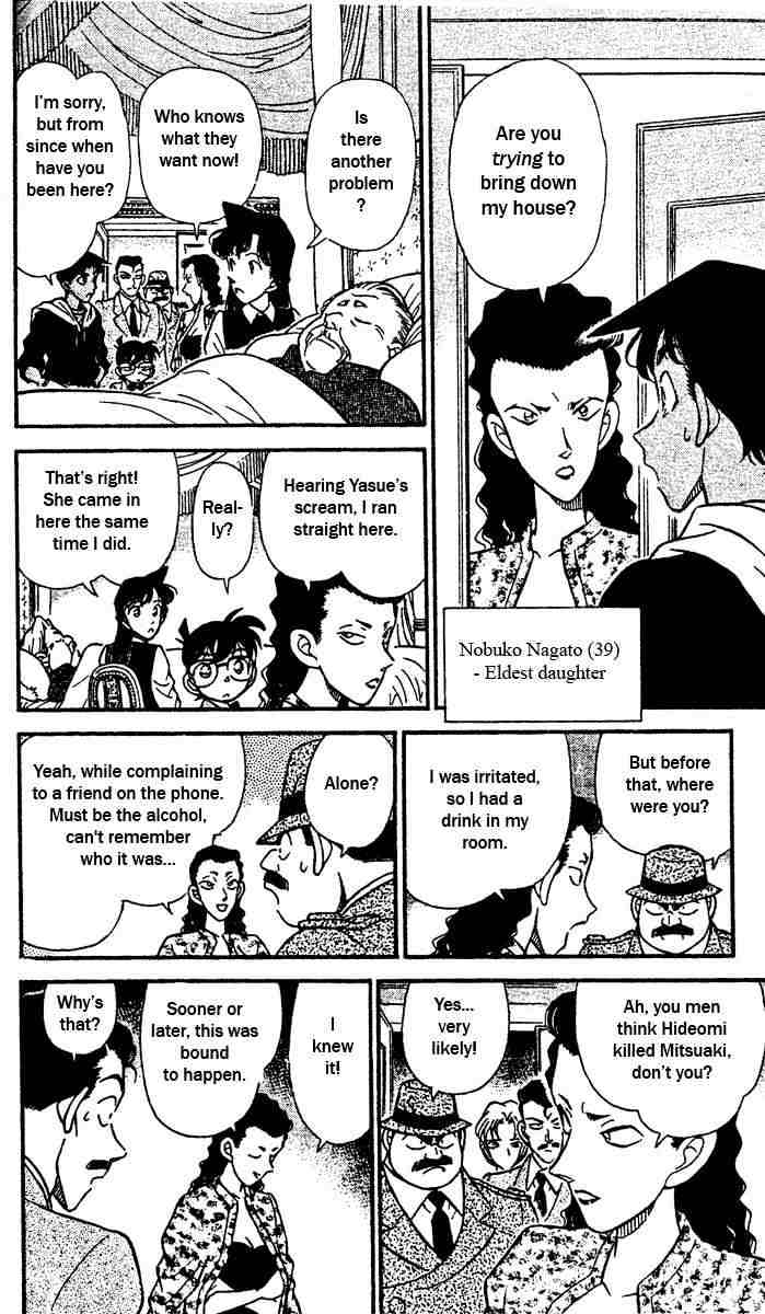 Detective Conan chapter 151 page 9