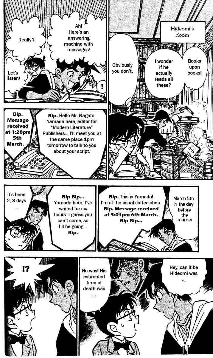 Detective Conan chapter 152 page 12