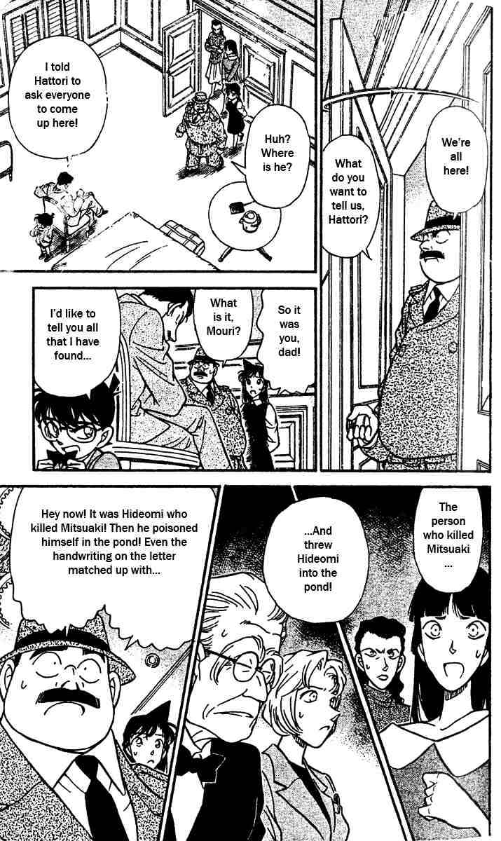 Detective Conan chapter 152 page 17