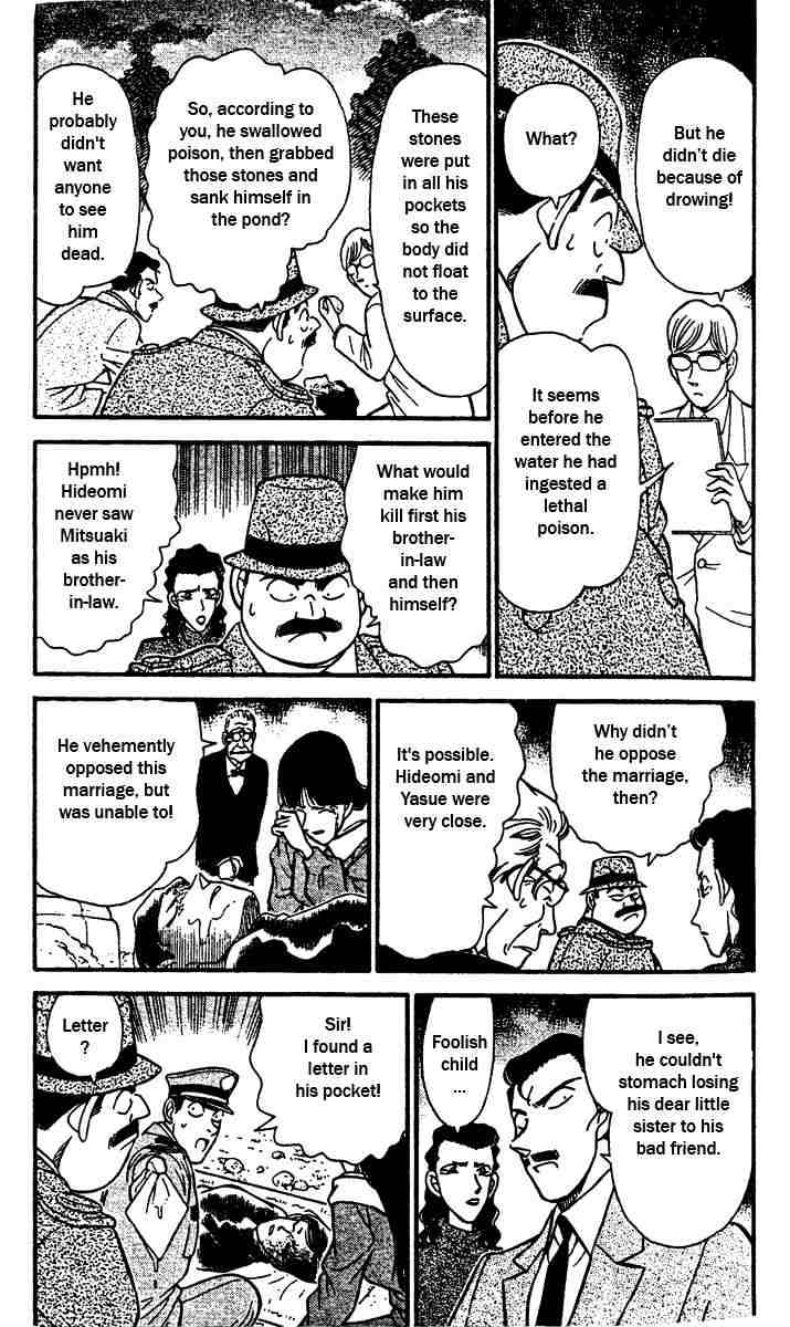 Detective Conan chapter 152 page 3