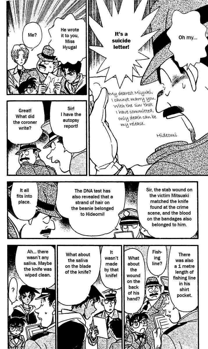 Detective Conan chapter 152 page 4