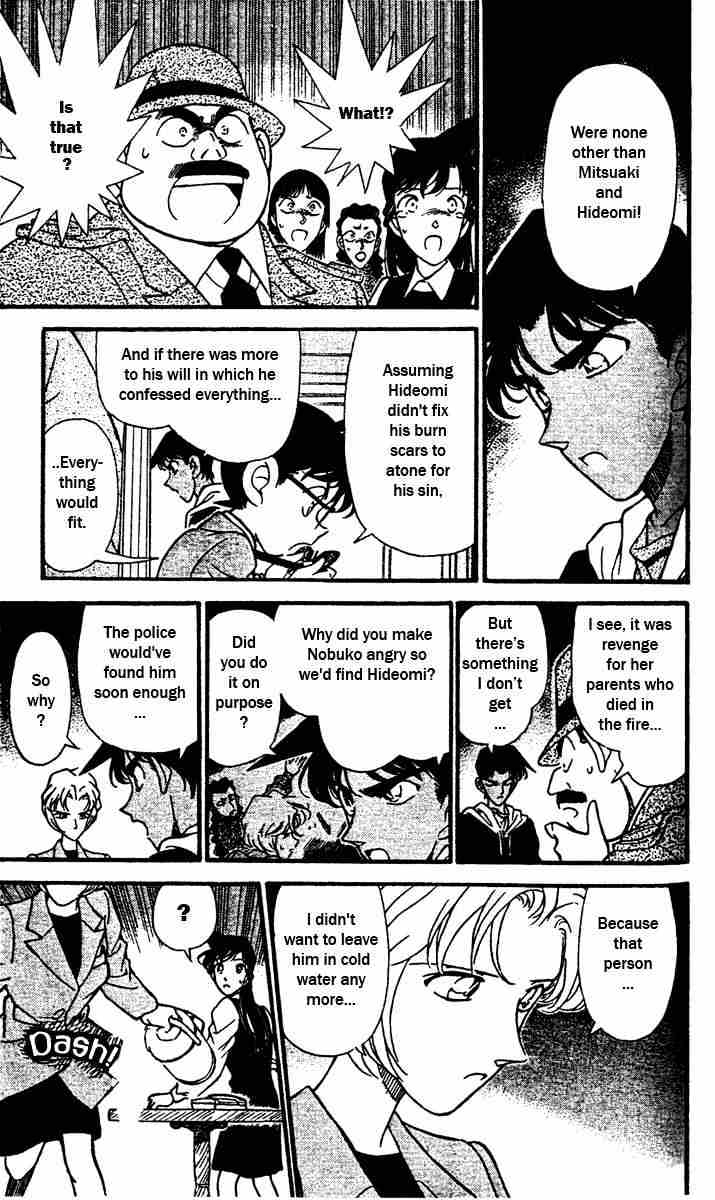 Detective Conan chapter 153 page 13