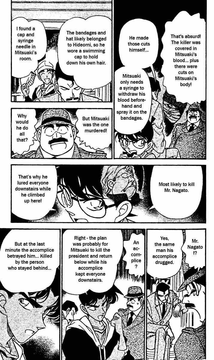 Detective Conan chapter 153 page 5