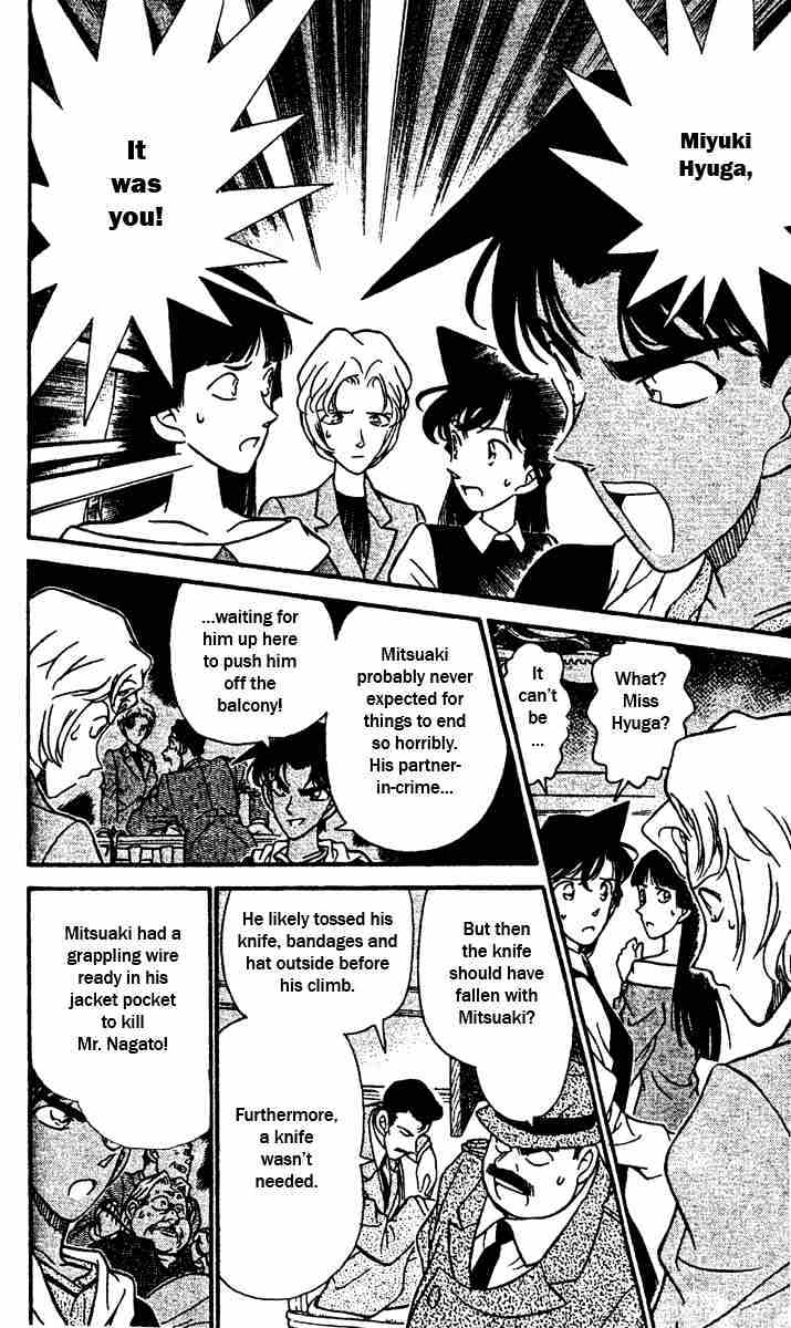 Detective Conan chapter 153 page 6