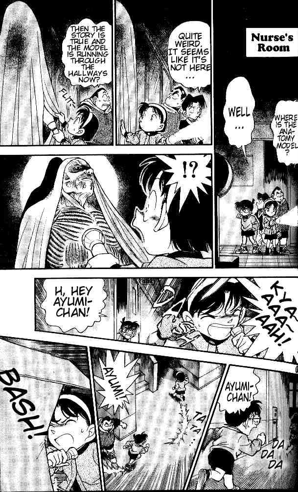 Detective Conan chapter 154 page 13