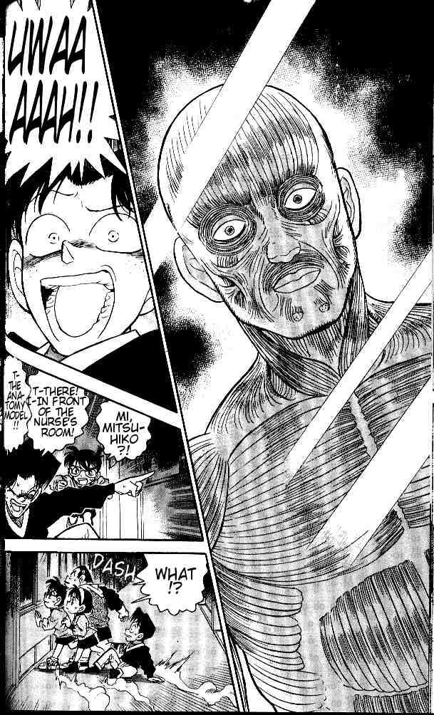 Detective Conan chapter 154 page 16