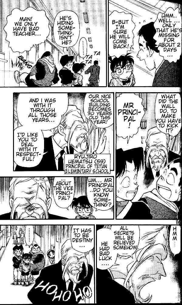 Detective Conan chapter 154 page 9