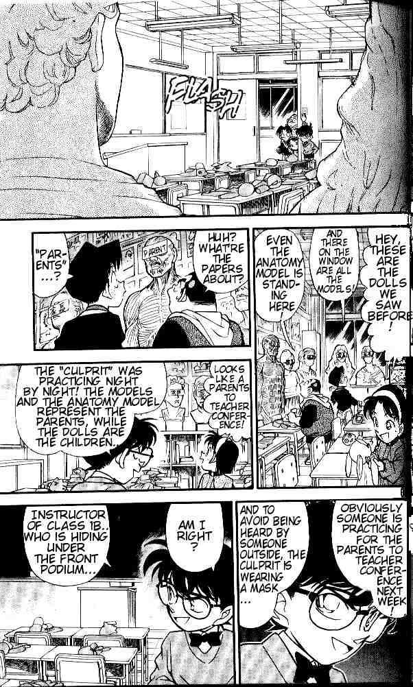Detective Conan chapter 155 page 13