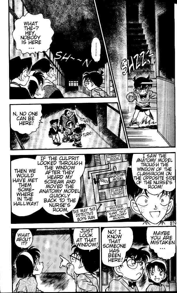 Detective Conan chapter 155 page 3
