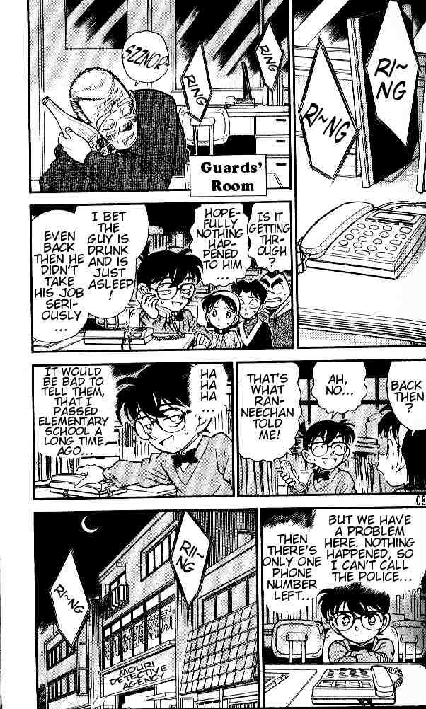 Detective Conan chapter 155 page 5