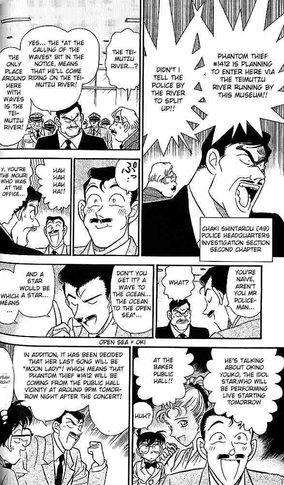 Detective Conan chapter 156 page 10