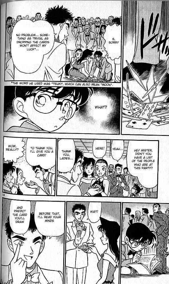 Detective Conan chapter 158 page 14