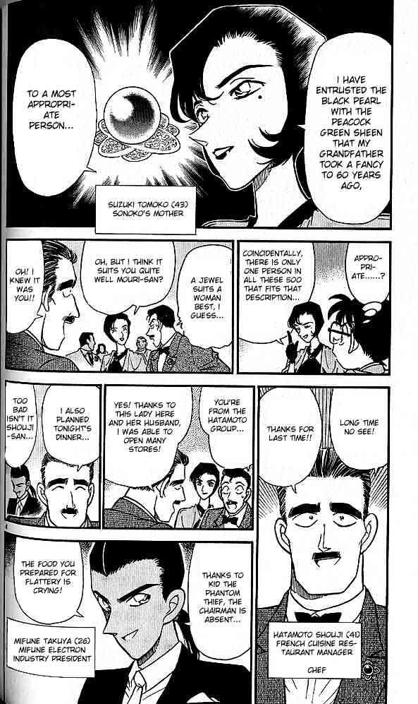 Detective Conan chapter 158 page 4
