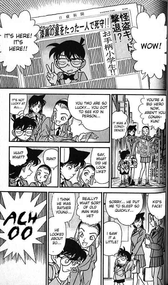 Detective Conan chapter 159 page 17