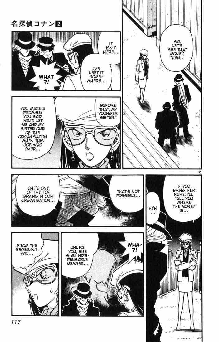 Detective Conan chapter 16 page 12